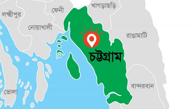 সীতাকুণ্ডে পেট্রলবোমায় ছাত্র-যুবলীগের ৩ কর্মী দগ্ধ